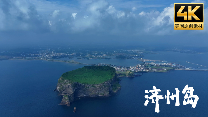 韩国济州岛航拍景点合集素材4K