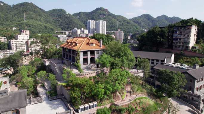 4K航拍重庆开埠遗址公园