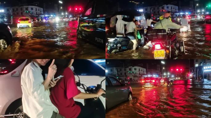 特大暴雨天积水内涝淹没城市实拍台风水浸街