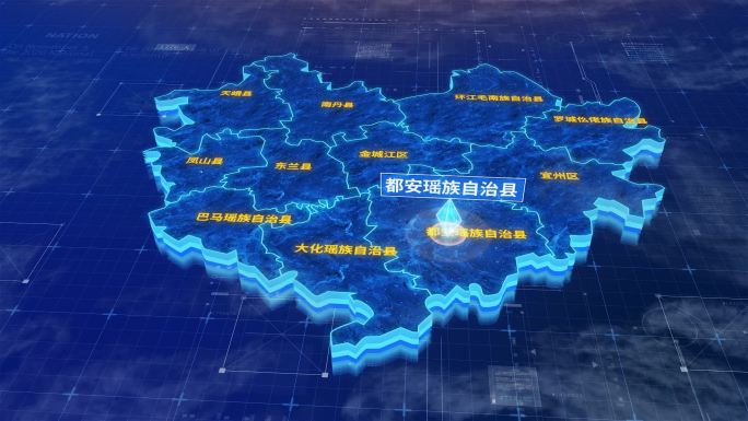河池市都安瑶族自治县三维蓝色科技地图
