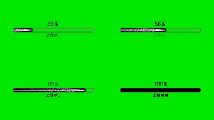 4K黑色高科技进度条圆角通道上传