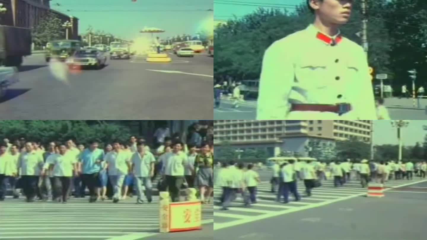70年代北京学生学雷锋影像