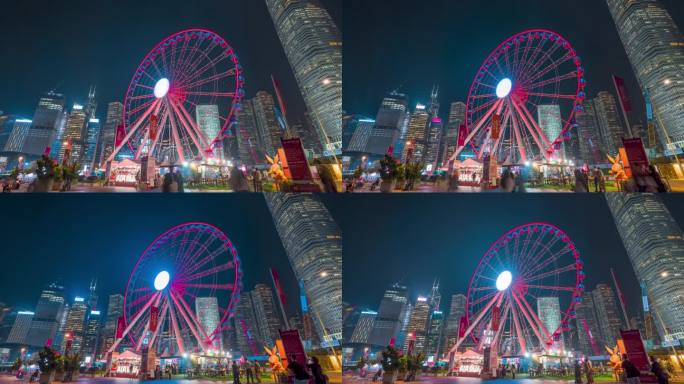 香港摩天轮夜景固定延时