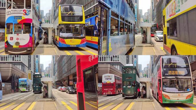 香港叮叮车在两边经过视频8K