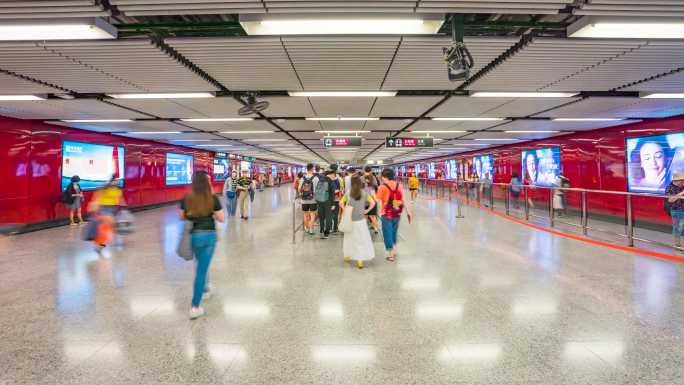 香港地铁人来人往日景固定延时