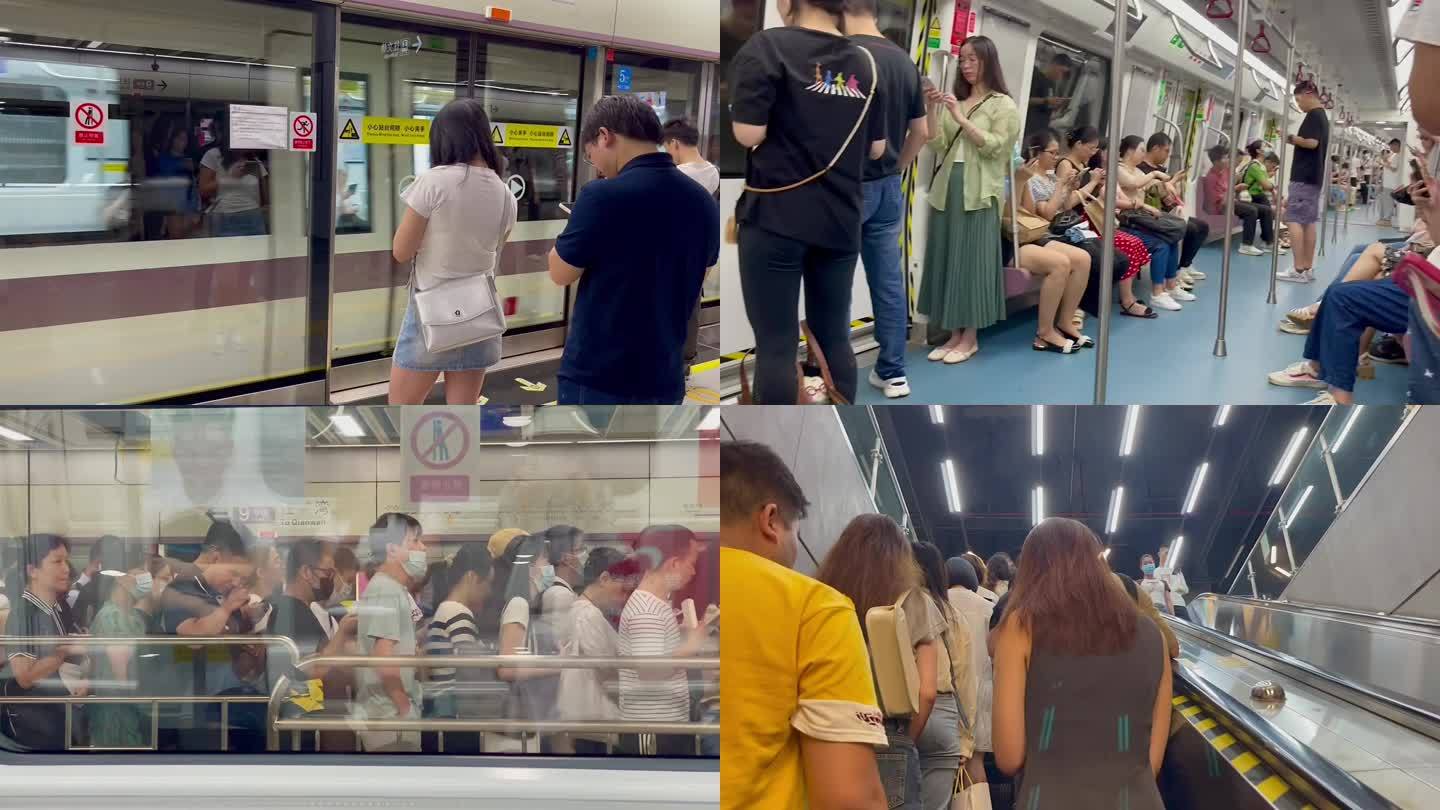 深圳地铁站早八点上班高峰