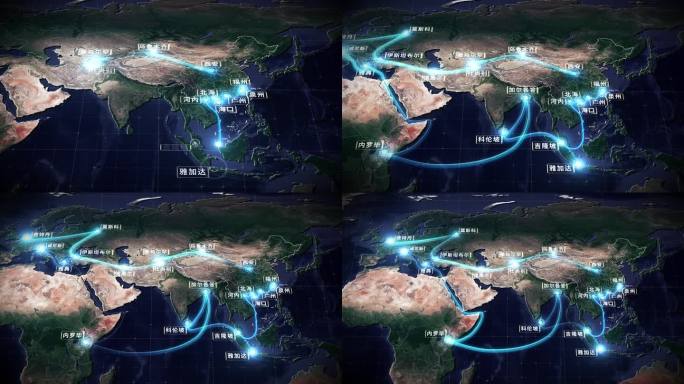 丝绸之路一带一路卫星地图