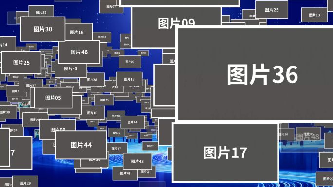 蓝色照片汇聚需要FORM插件片头