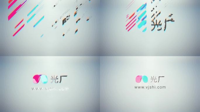 线条撕扯logo演绎