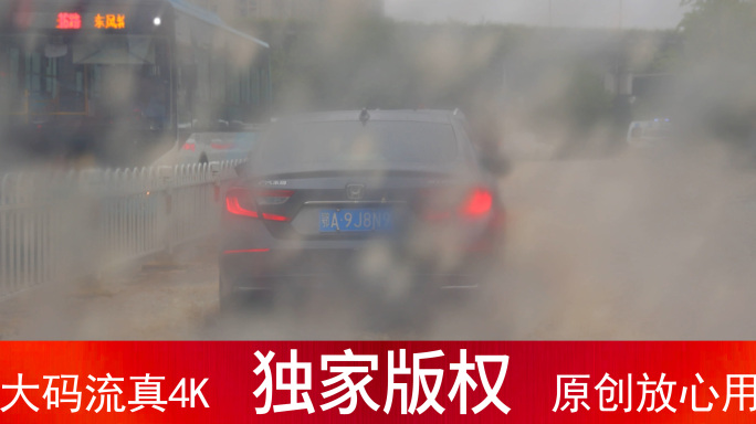 暴雨极端天气 涉水开车_4K60帧