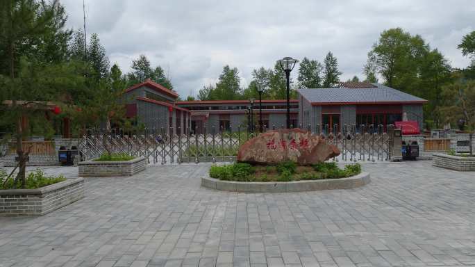 岷县西江镇展览馆