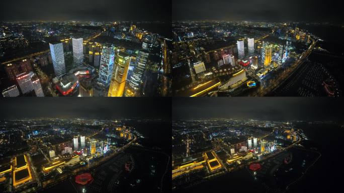 4k航拍夜景城市会展高楼全景