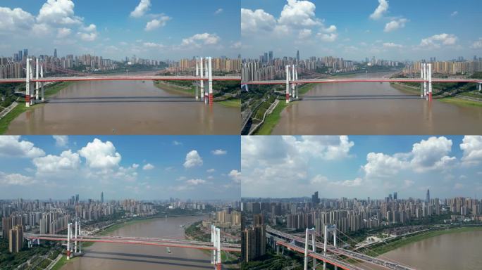 重庆鹅公岩大桥全景航拍4K