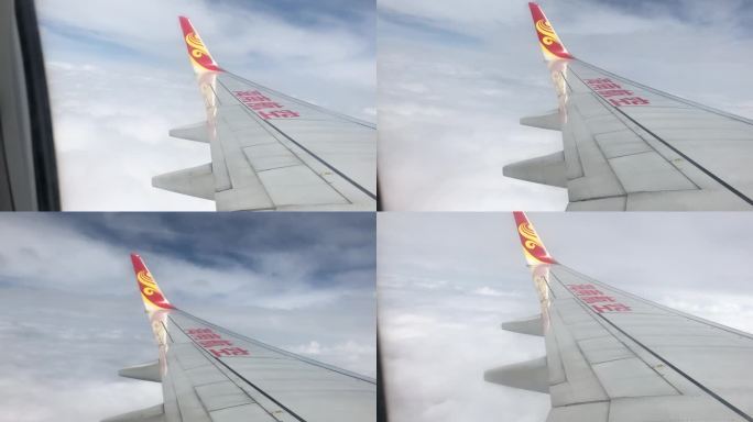 飞机飞越云层