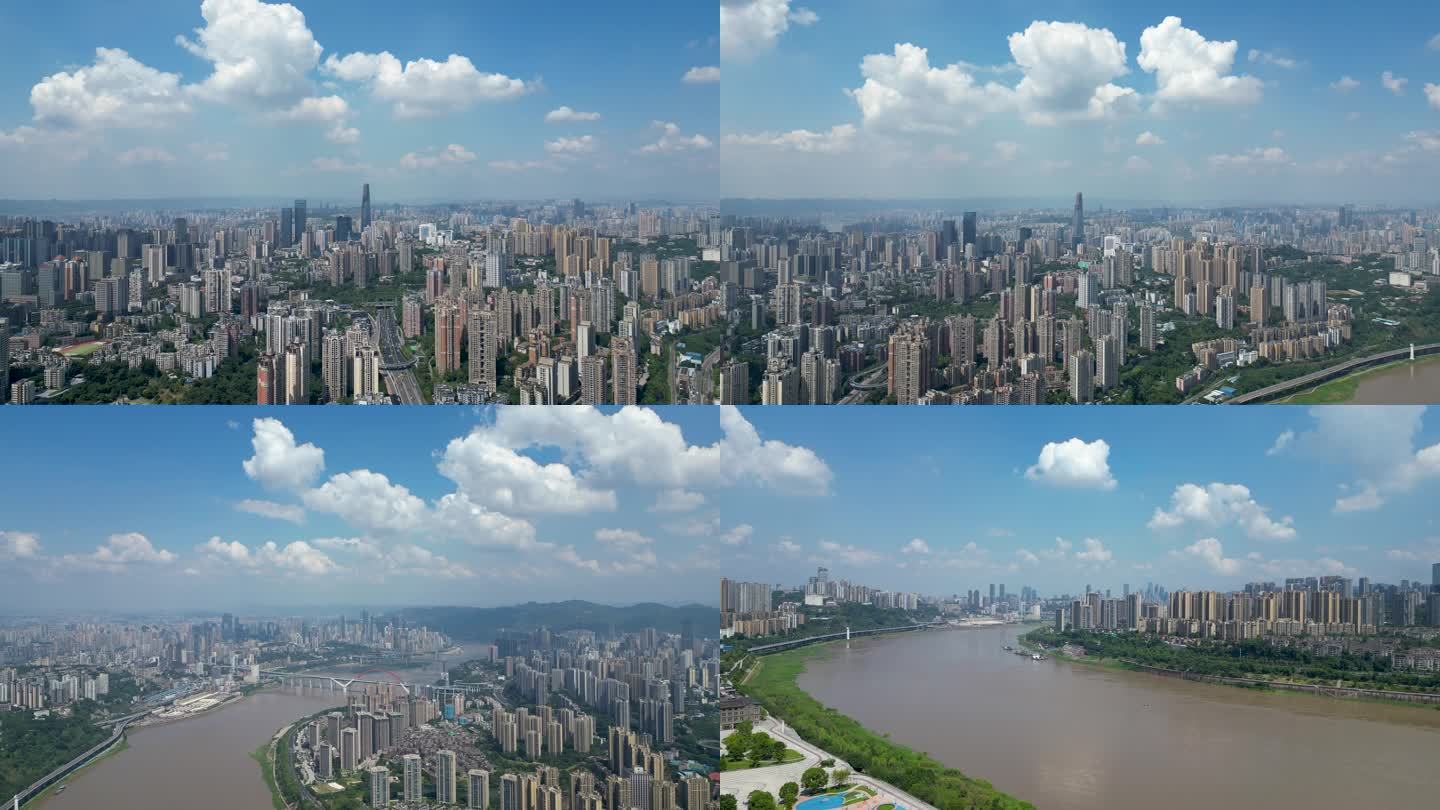 重庆全景航拍4K