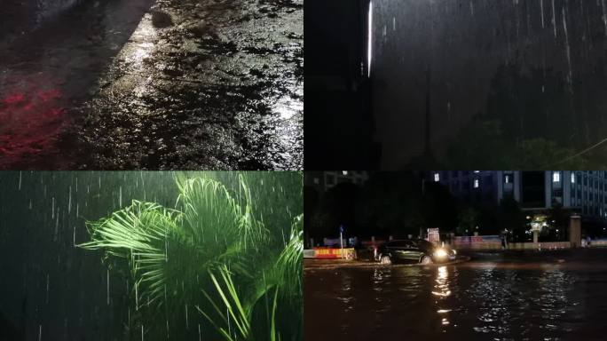 特大暴雨天积水内涝淹没城市实拍台风水浸街