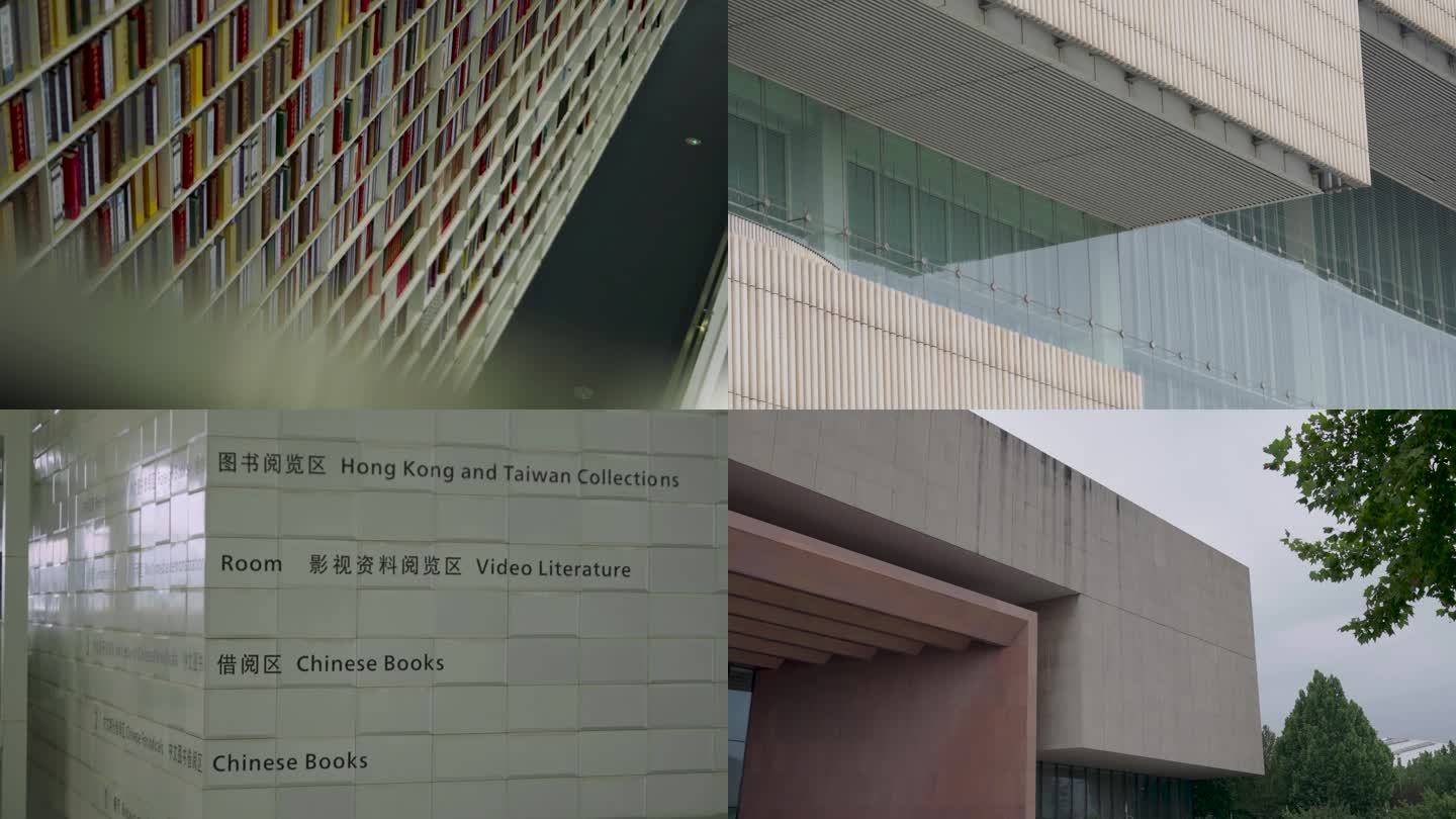小清新建筑-天津文化中心