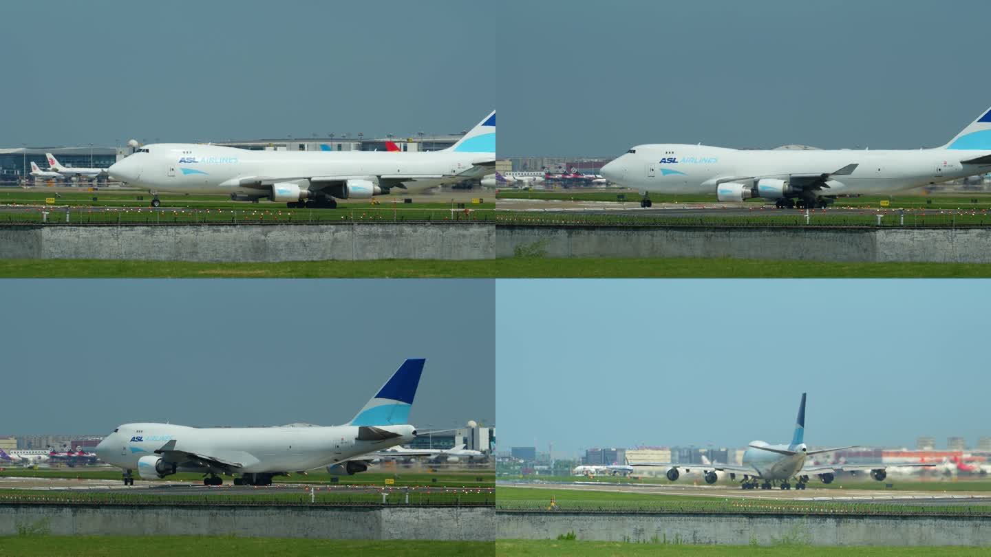 747货机滑行起飞