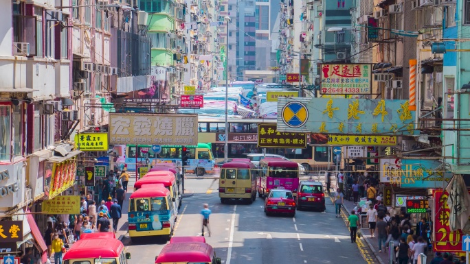 香港通菜街_香港老街区_香港街市日景延时