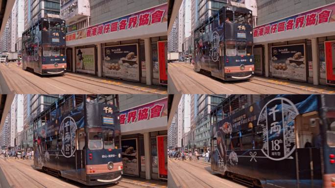 固定拍摄香港叮叮车经过视频4K