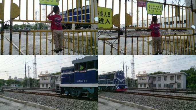 火车梦 小朋友隔着栏杆看火车