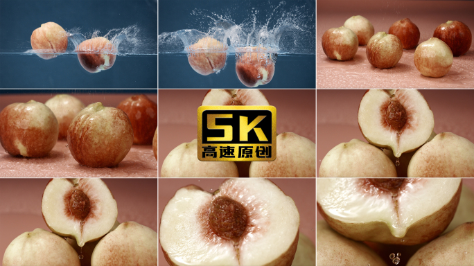 5K-水蜜桃，桃子水蜜桃粉色桃子实拍素材