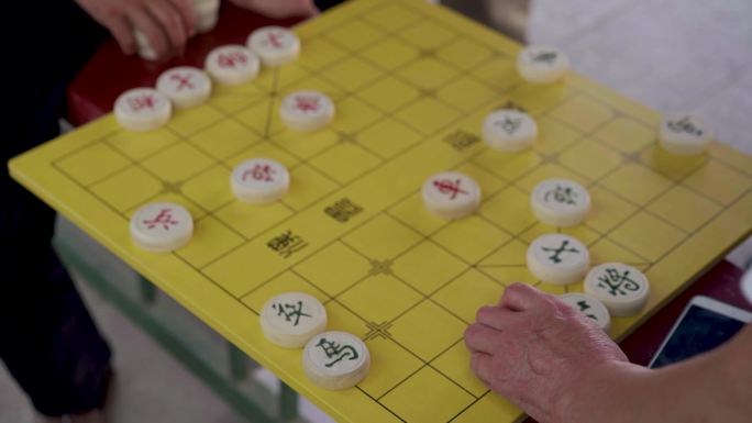 下象棋