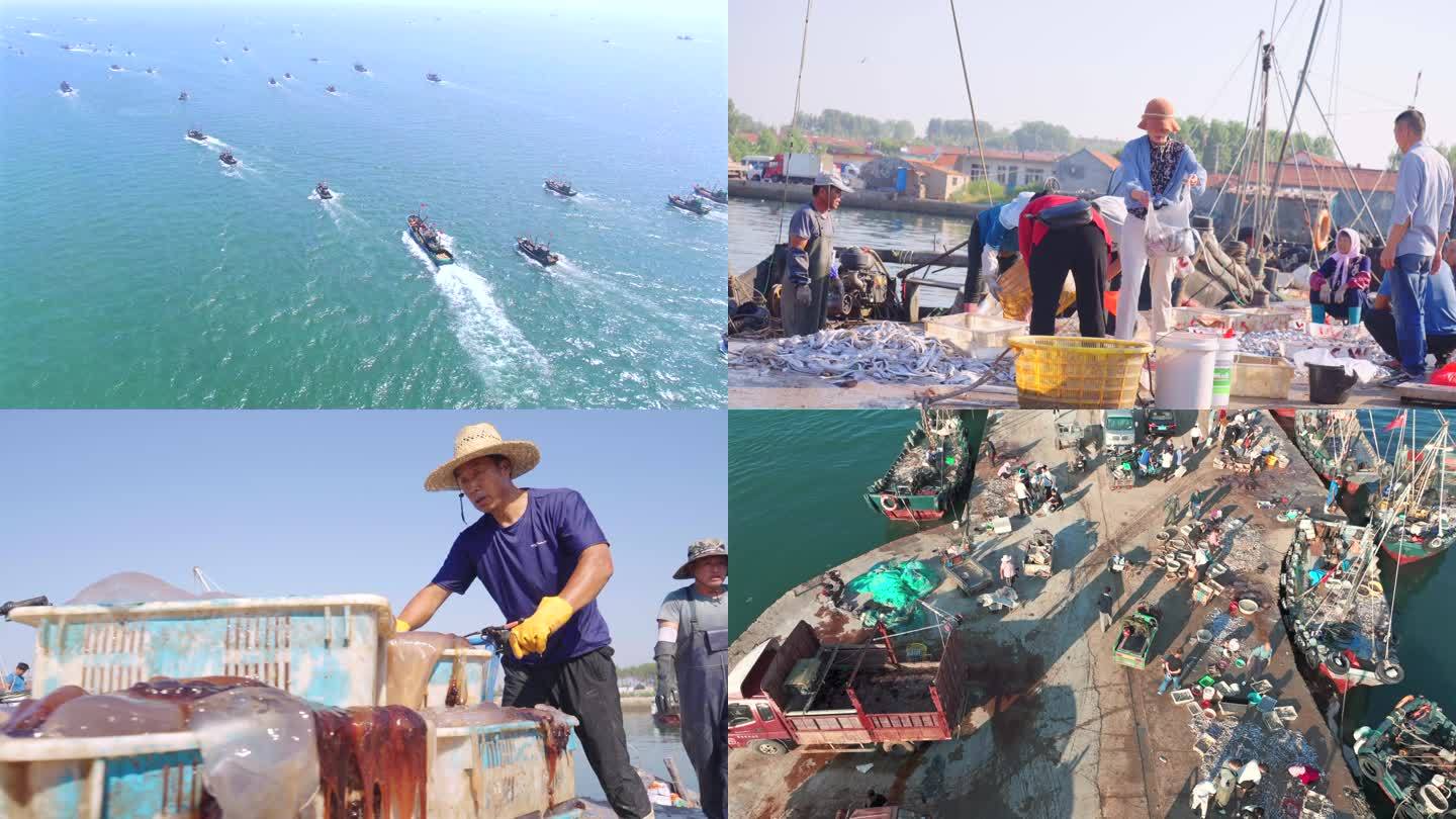 出海打渔 渔民丰收 渔村码头海鲜市场