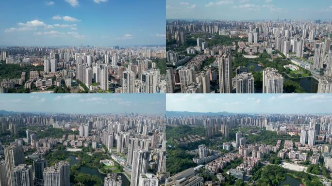 重庆大渡口区全景航拍4K