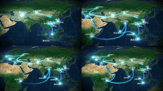 【视频】丝绸之路一带一路