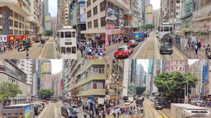 香港叮叮车日景视频8K
