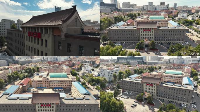 吉林长春市民国历史建筑大气航拍人文景观