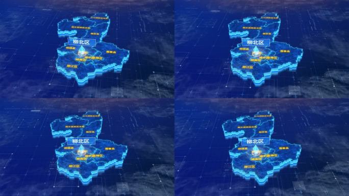 柳州市柳北区三维蓝色科技地图