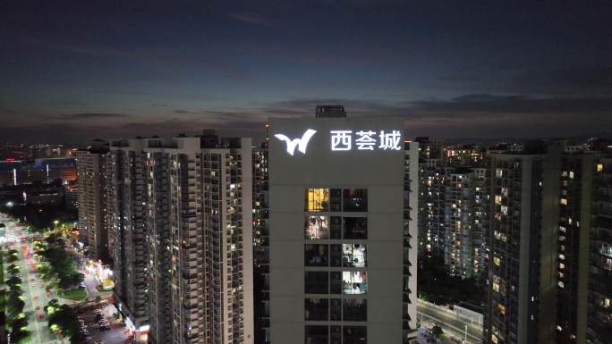 航拍深圳沙井夜景4k