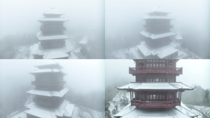 张家界武陵源森林公园天子山天子阁雪景