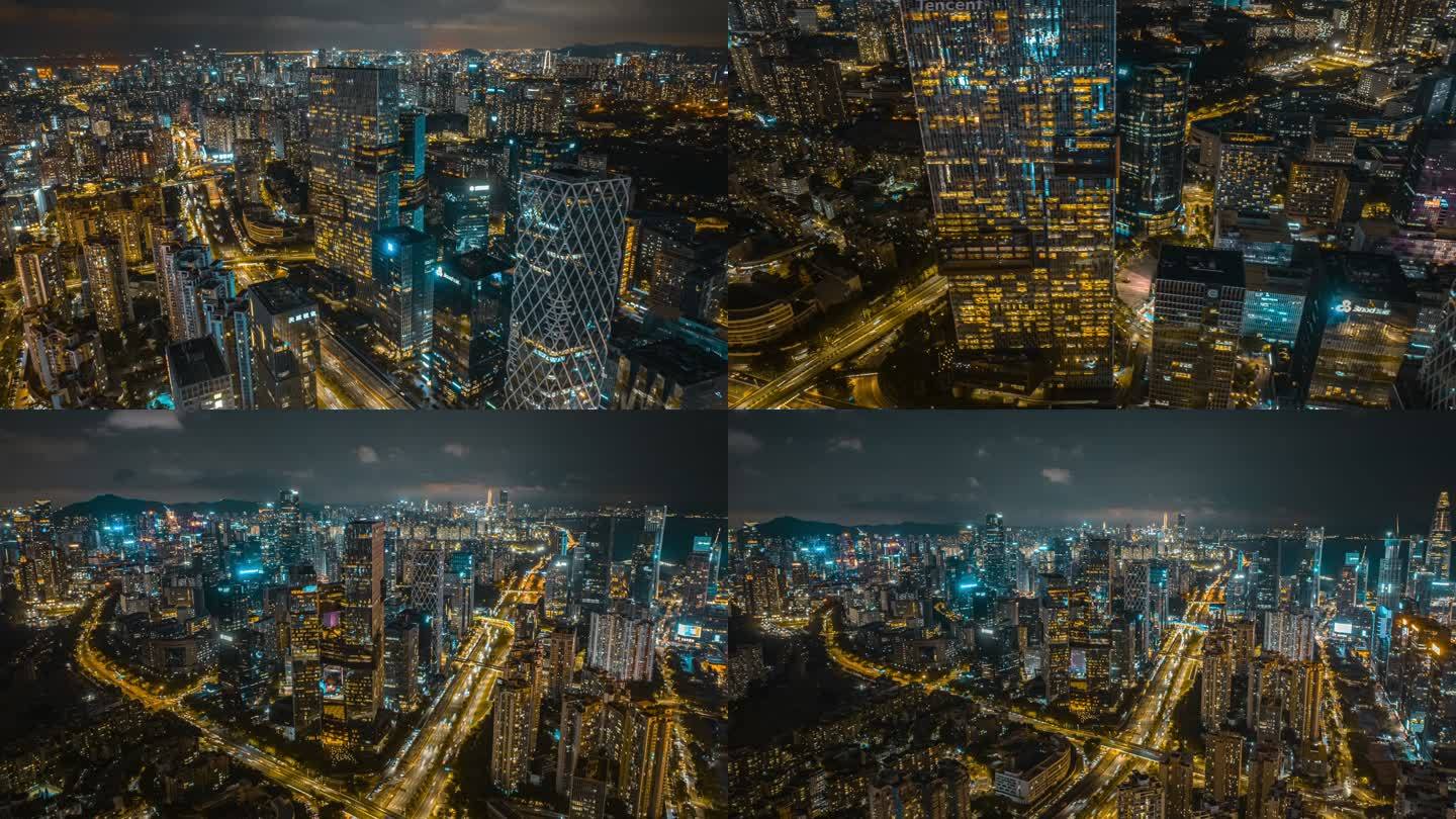 深圳腾讯滨海大厦 夜景