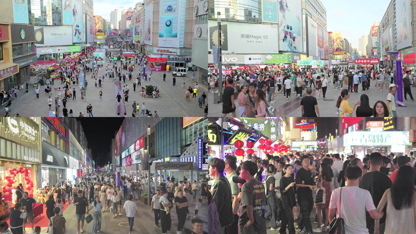 商业街延时 大气城市人群延时 台东步行街