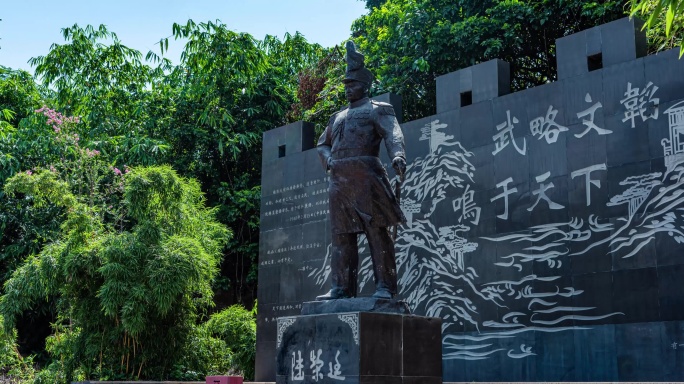 广西陆荣廷雕像