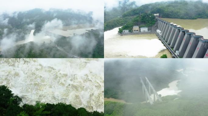 霍山 佛子岭水库 泄洪 迎驾酒厂