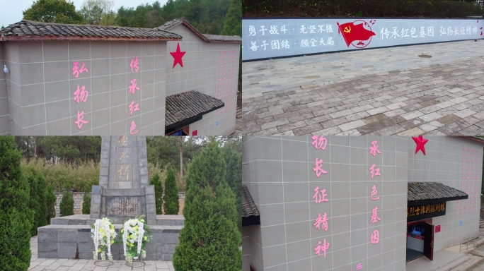 红军烈士陵园纪念碑4K航拍