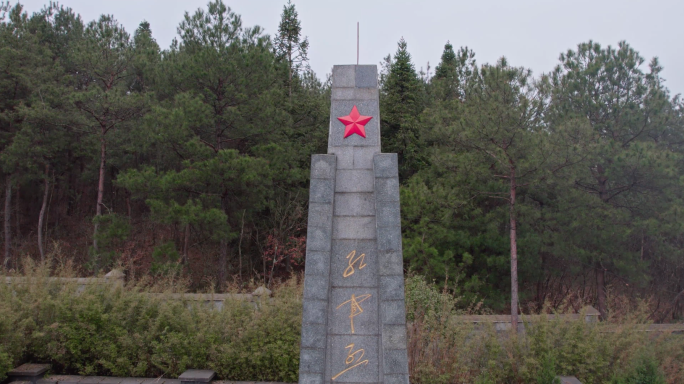 红军烈士陵园纪念碑4K航拍