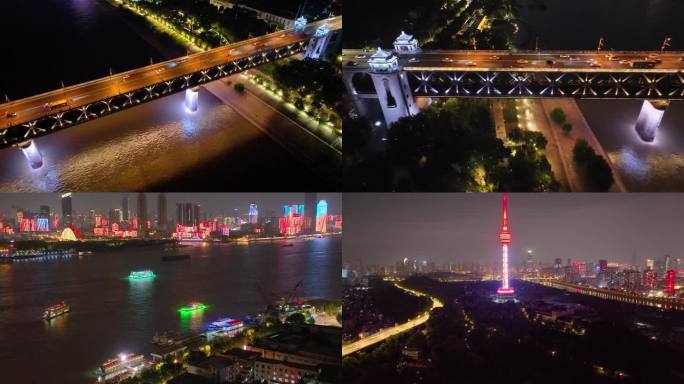 湖北武汉长江大桥夜晚夜景航拍车流交通城市
