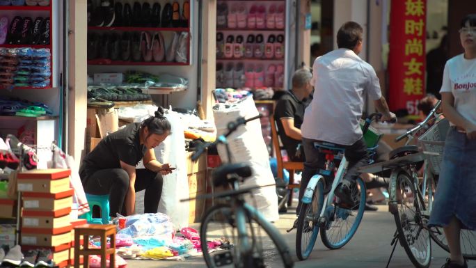 百货市场 百姓生活 五金店