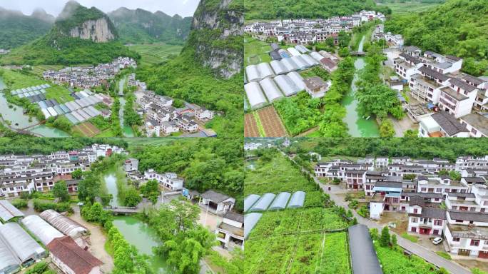 广西新农村马山县航拍 南宁山水航拍 风景