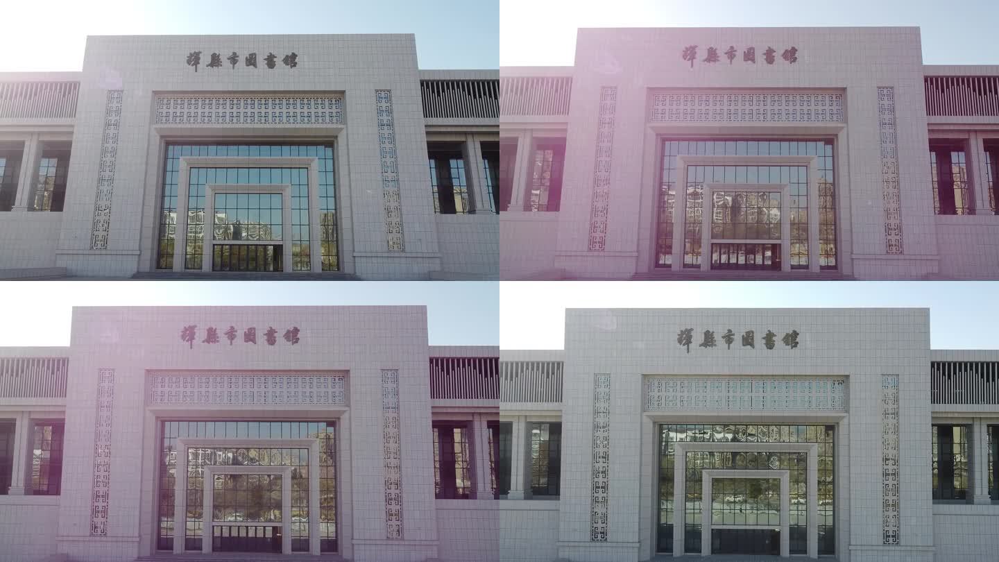 高清素材 航拍辉县图书馆大门 上升俯视1