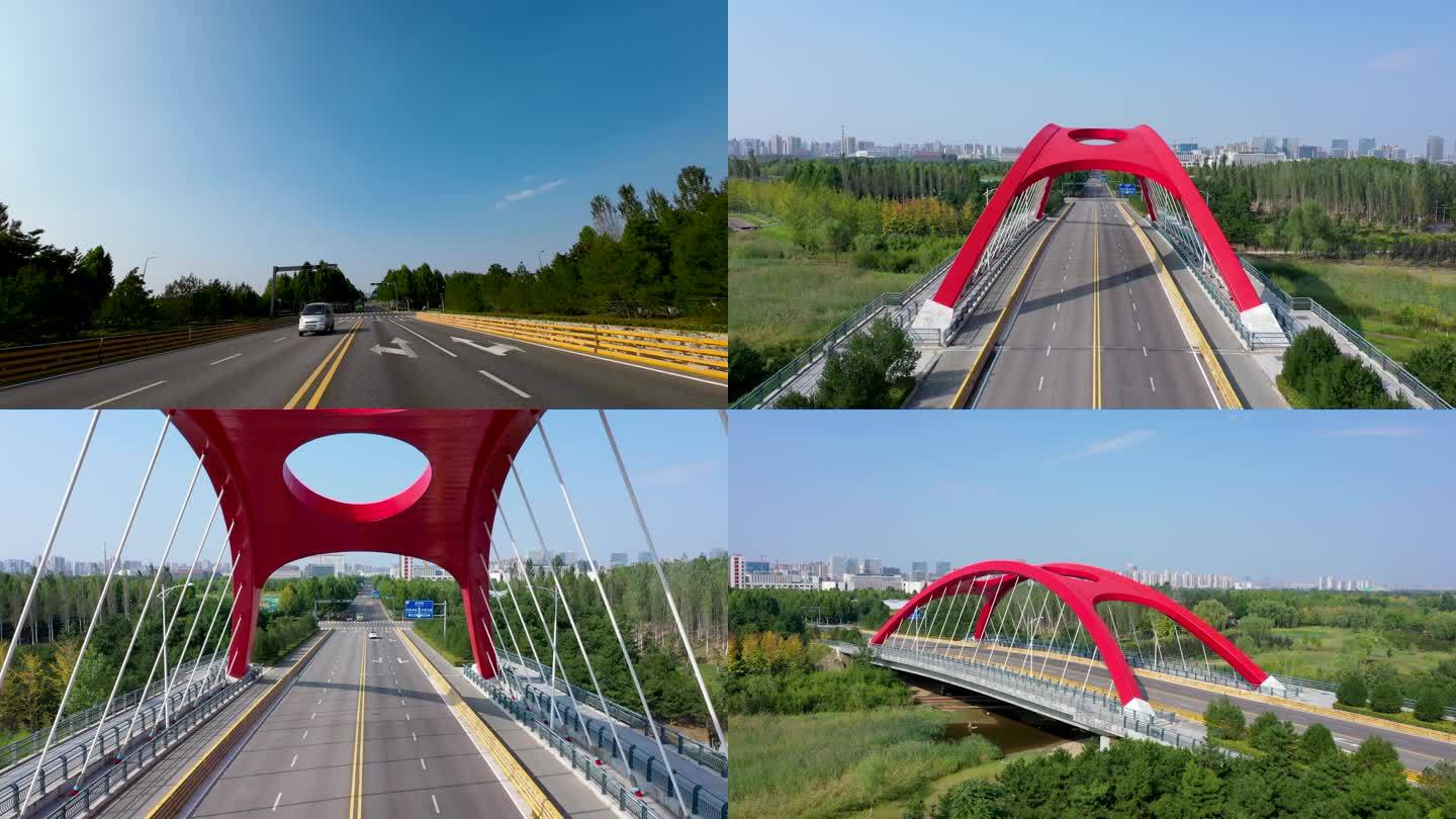 沣西文化公园 丰耘桥