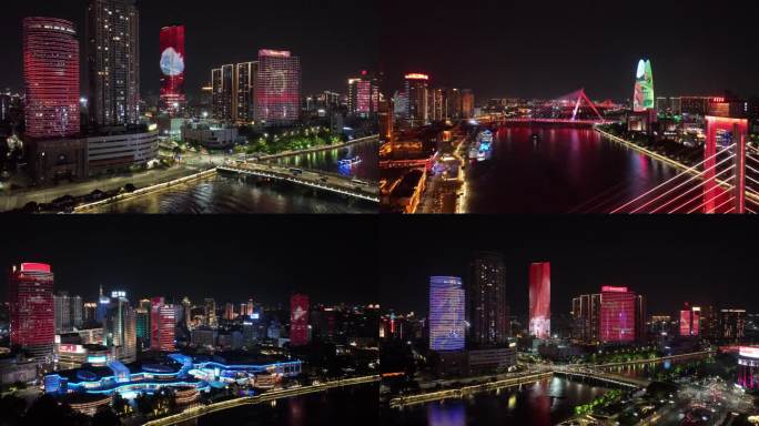 宁波三江口外滩城市夜景航拍