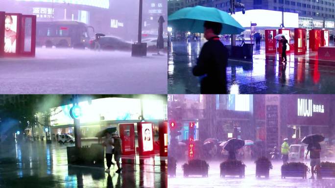 暴雨中的城市街头