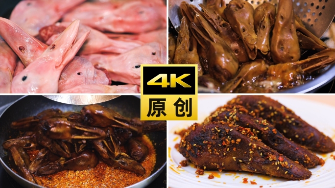 卤鸭头制作过程