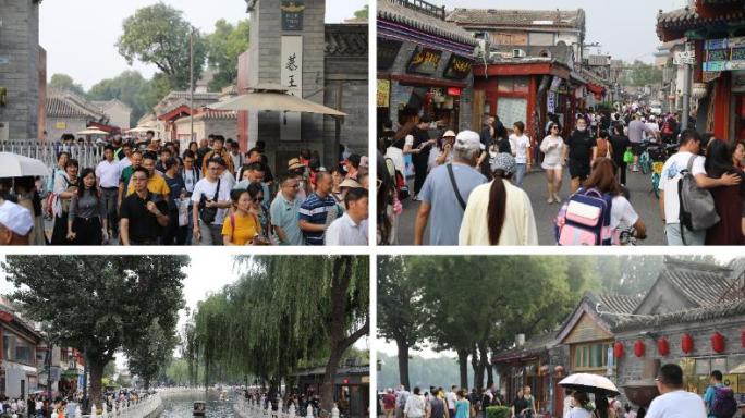 北京旅游人群人山人海